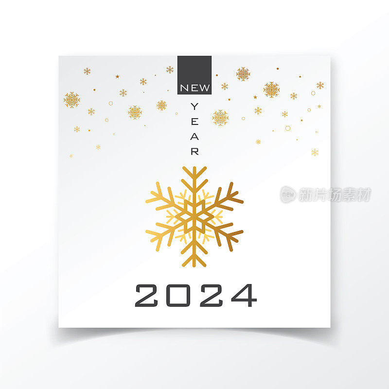 2024. 新年快乐。抽象数字上的背景矢量插图。节日横幅设计贺卡，邀请，日历等矢量股票插图